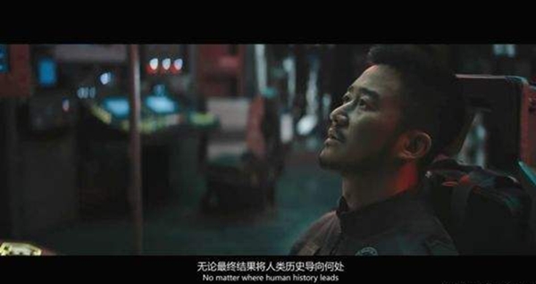 从《流离地球》看项目中的问题治理