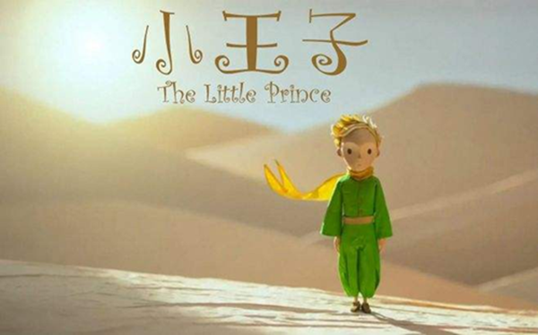 华为是若何进行IPD刷新的