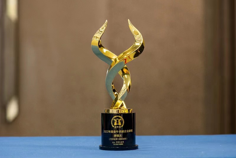 bifa·必发(中国)唯一官方网站