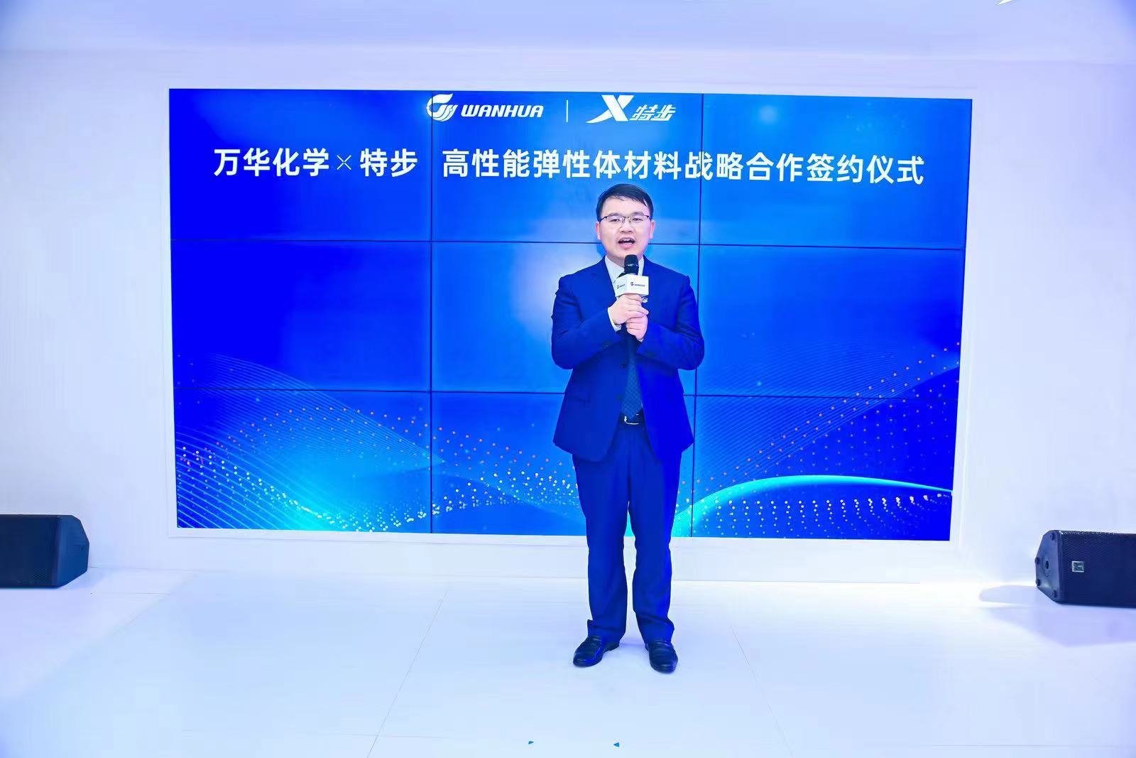 bifa·必发(中国)唯一官方网站