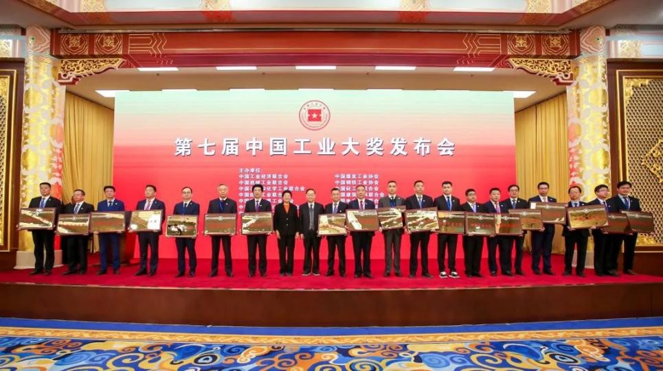 bifa·必发(中国)唯一官方网站