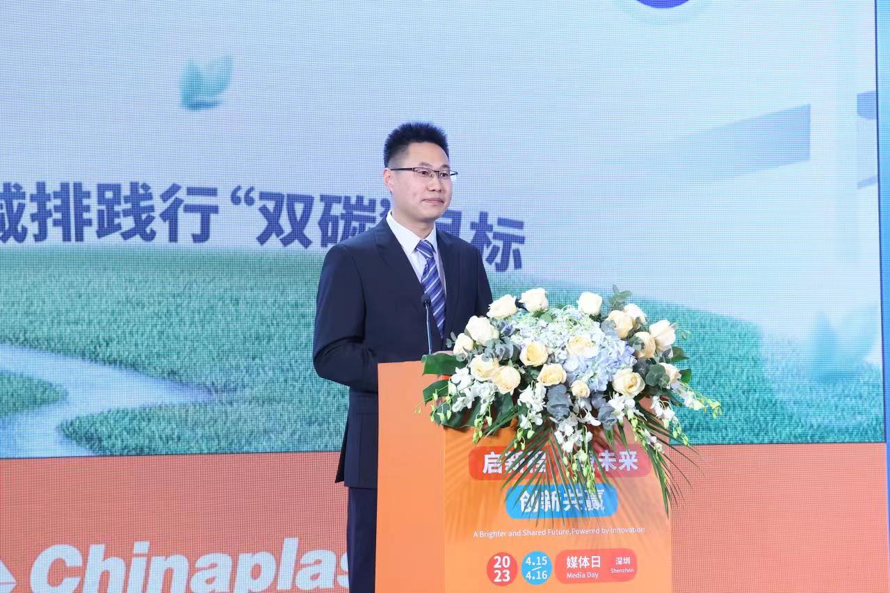 bifa·必发(中国)唯一官方网站