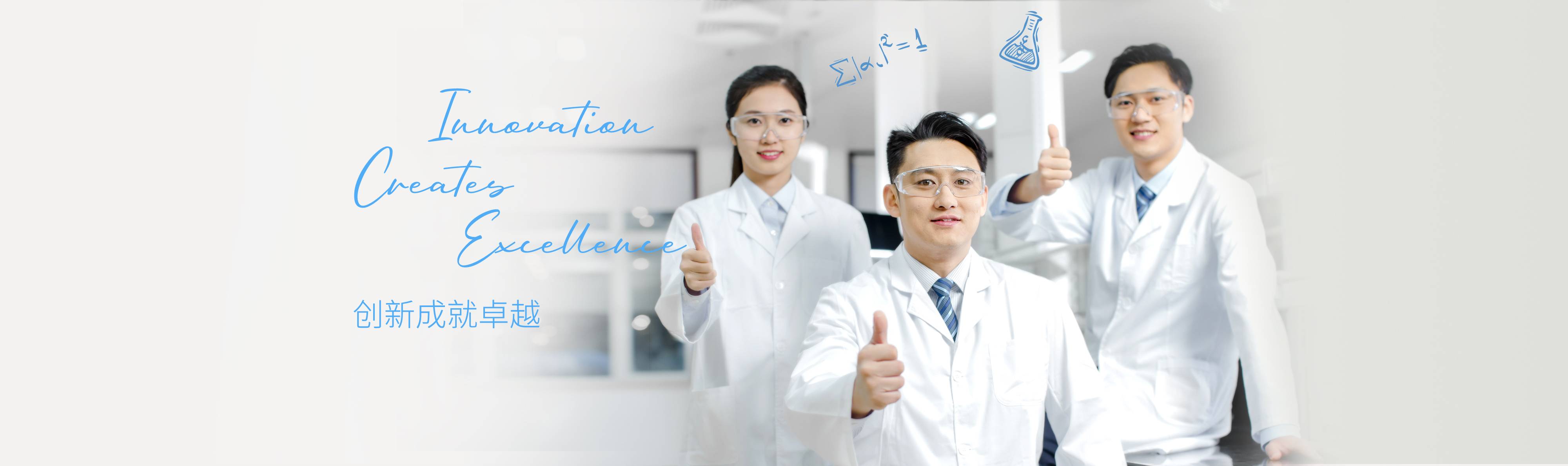 bifa·必发(中国)唯一官方网站