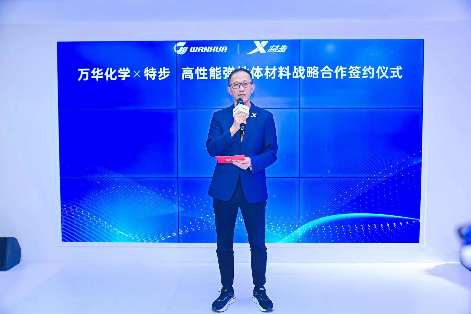 bifa·必发(中国)唯一官方网站