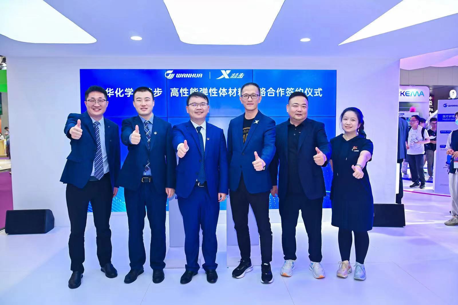 bifa·必发(中国)唯一官方网站