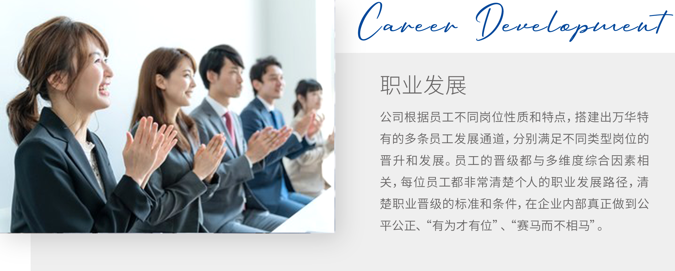 bifa·必发(中国)唯一官方网站