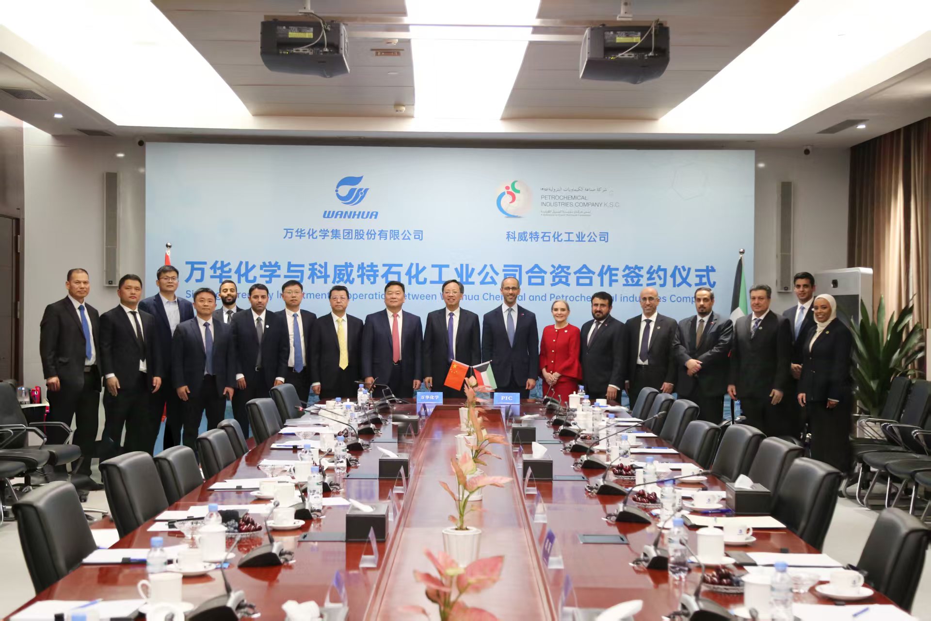 bifa·必发(中国)唯一官方网站