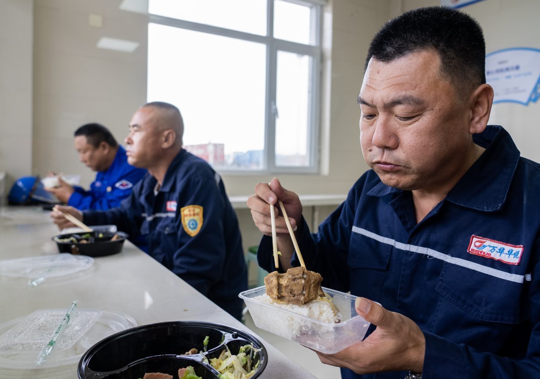 bifa·必发(中国)唯一官方网站