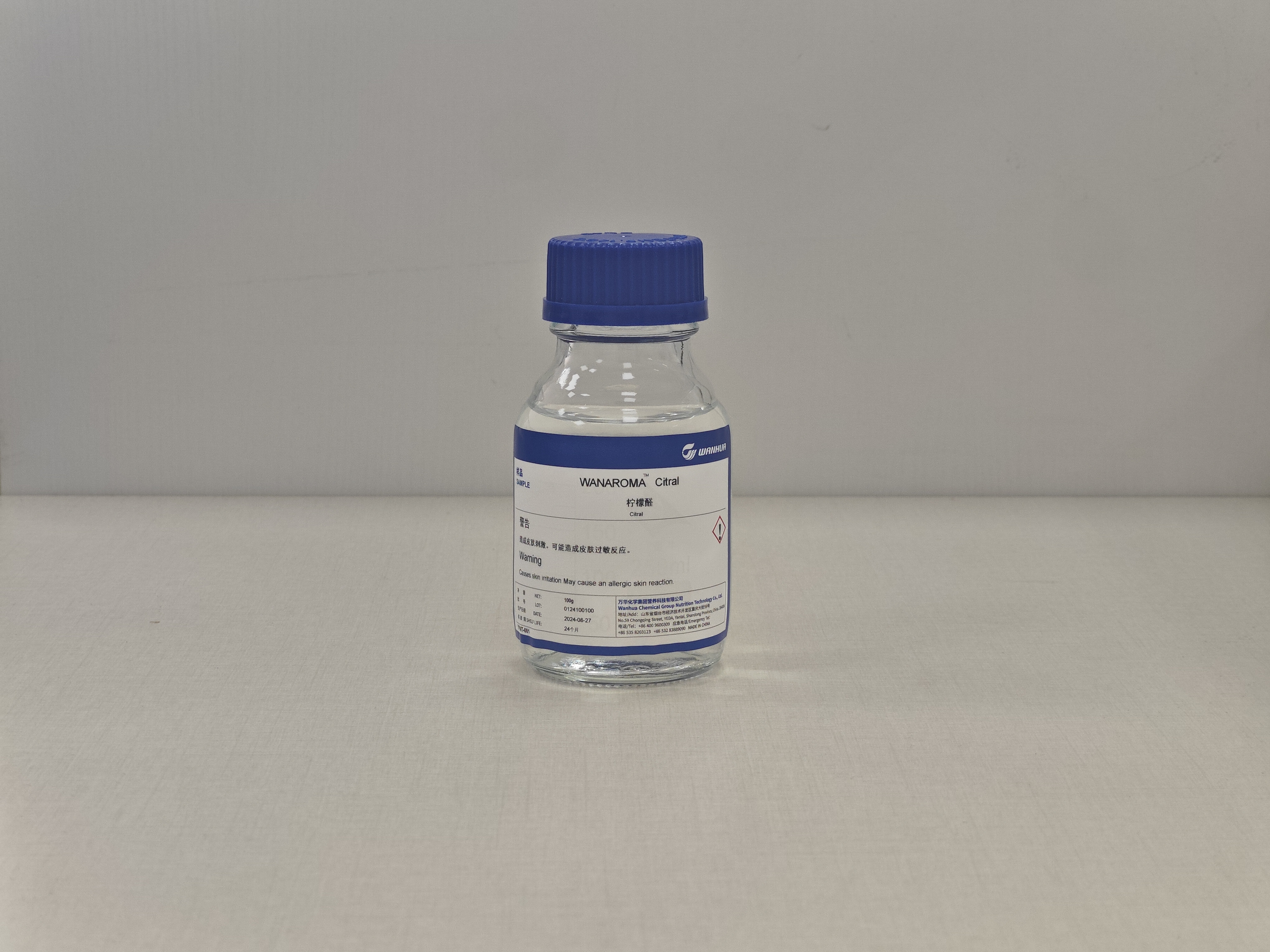 bifa·必发(中国)唯一官方网站