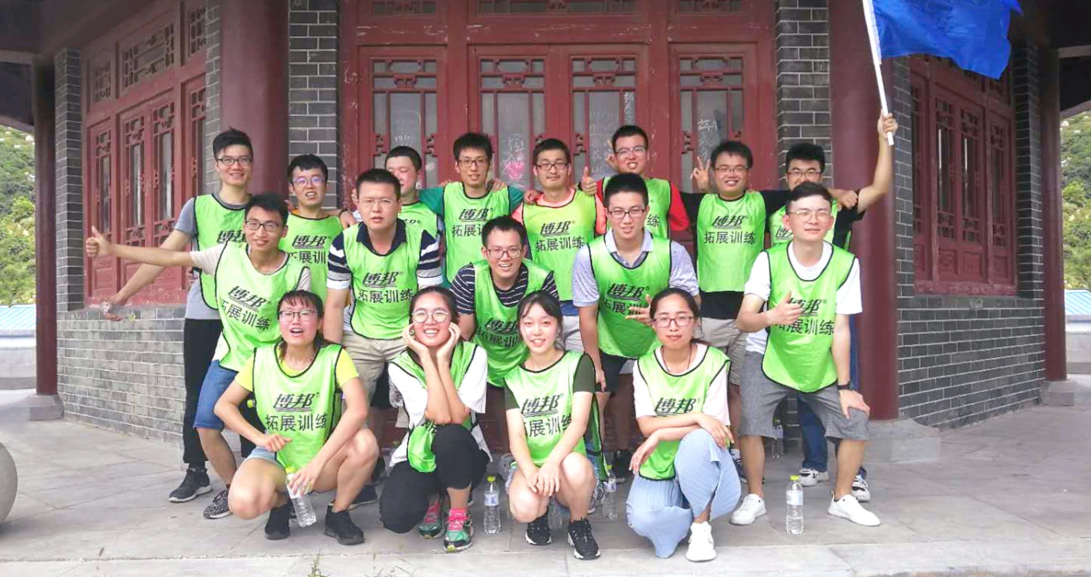 bifa·必发(中国)唯一官方网站