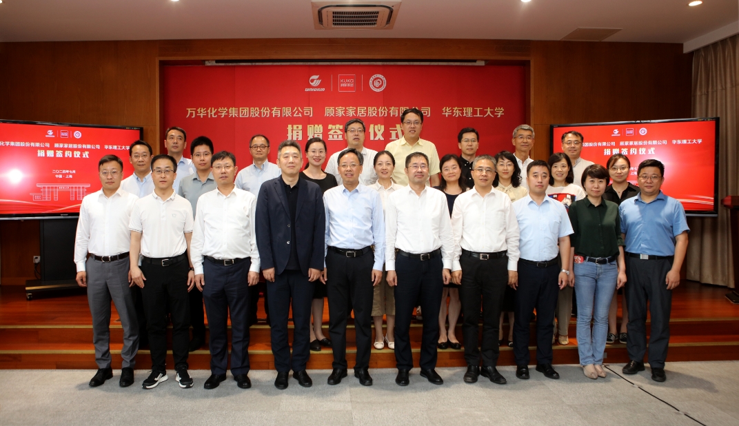 bifa·必发(中国)唯一官方网站