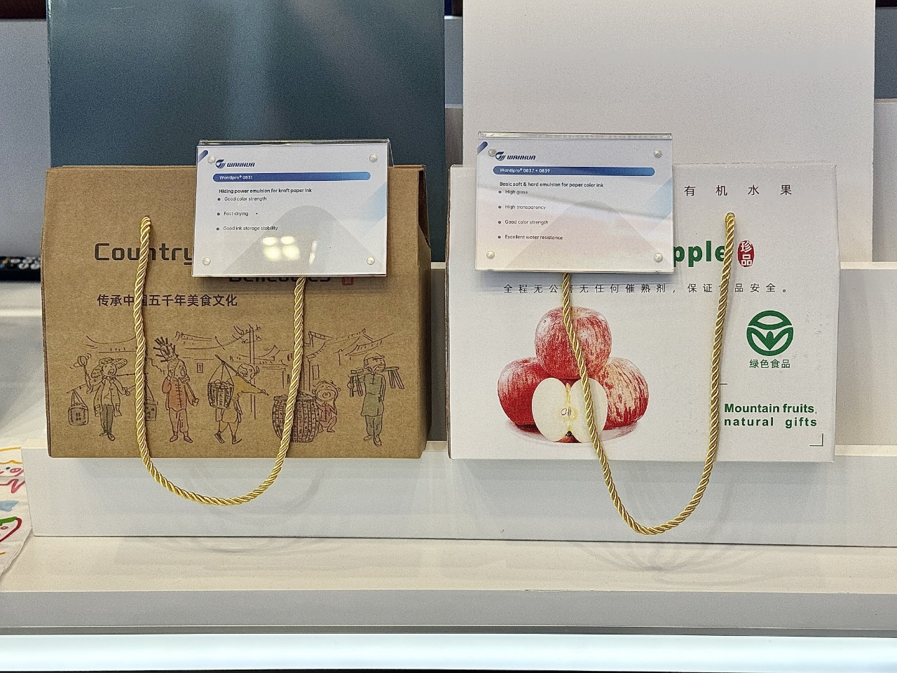 bifa·必发(中国)唯一官方网站