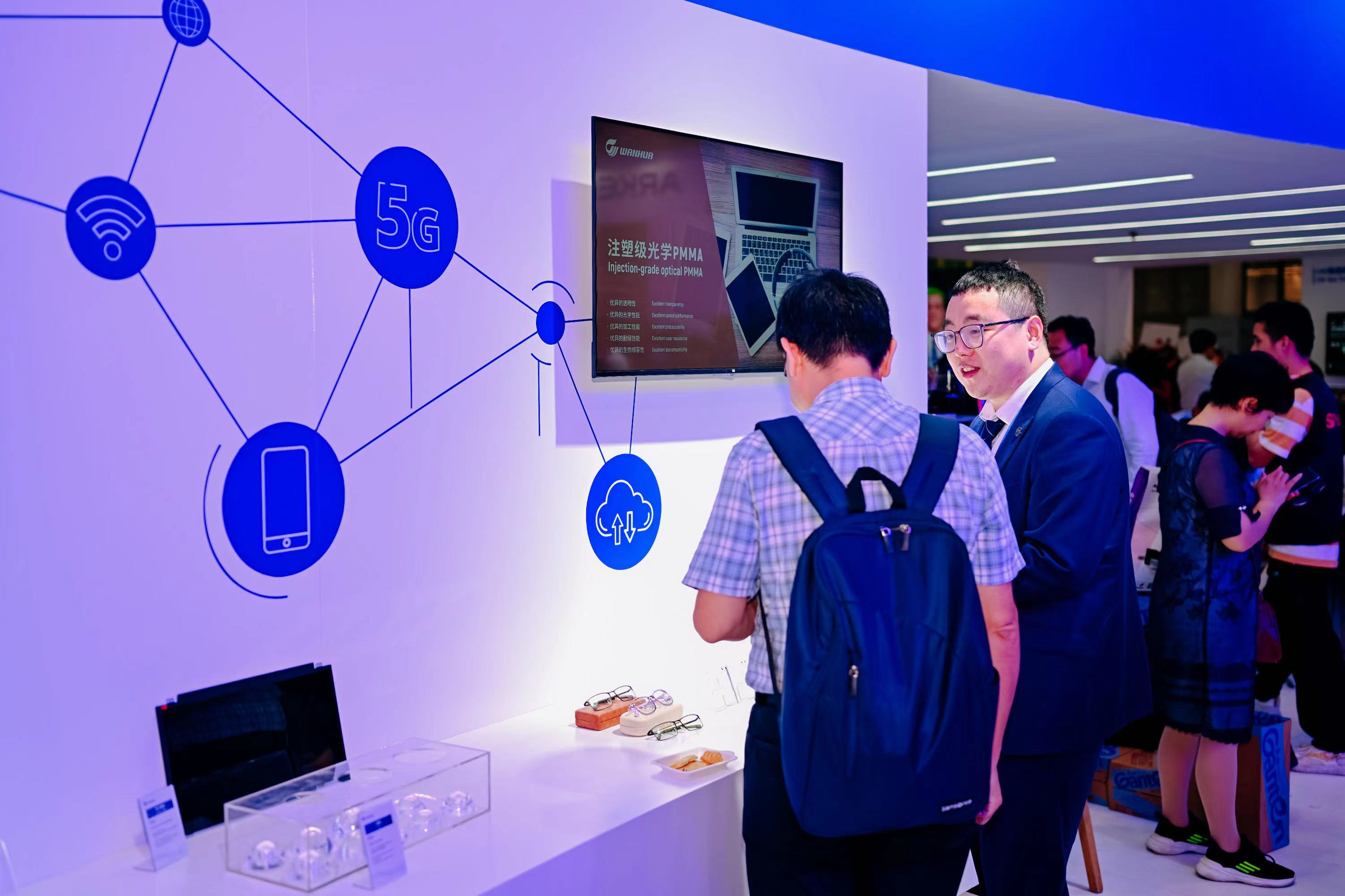 bifa·必发(中国)唯一官方网站