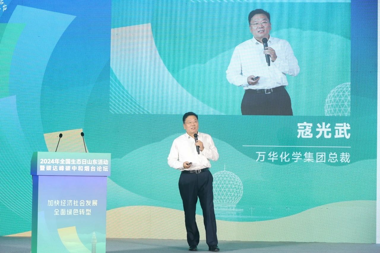 bifa·必发(中国)唯一官方网站