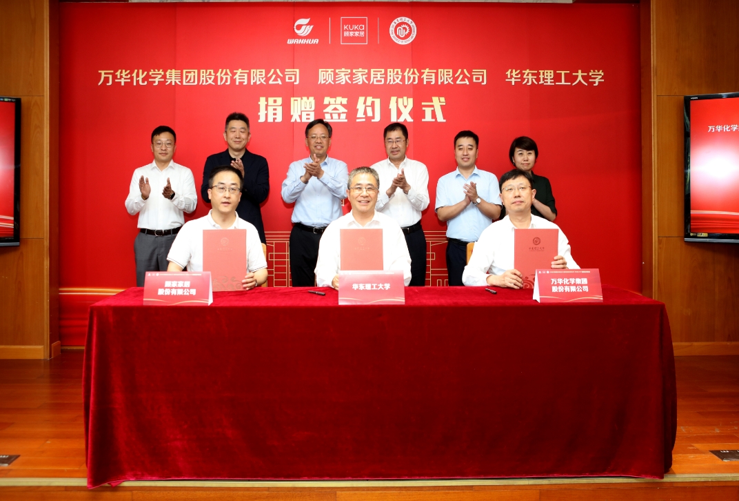 bifa·必发(中国)唯一官方网站