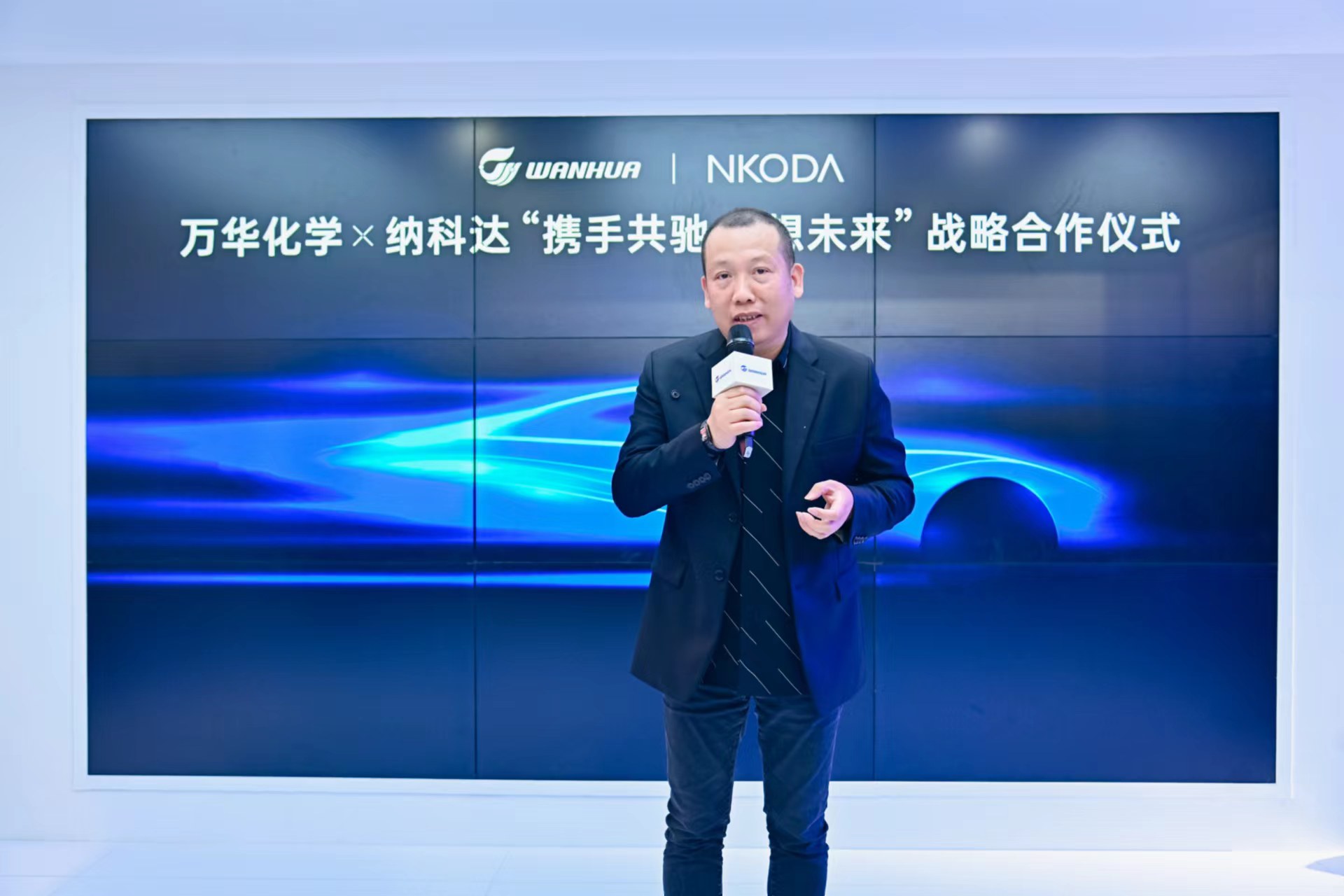 bifa·必发(中国)唯一官方网站