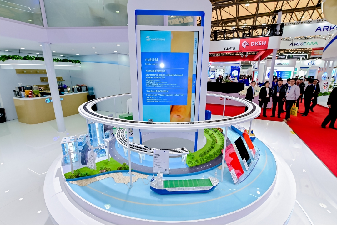 bifa·必发(中国)唯一官方网站