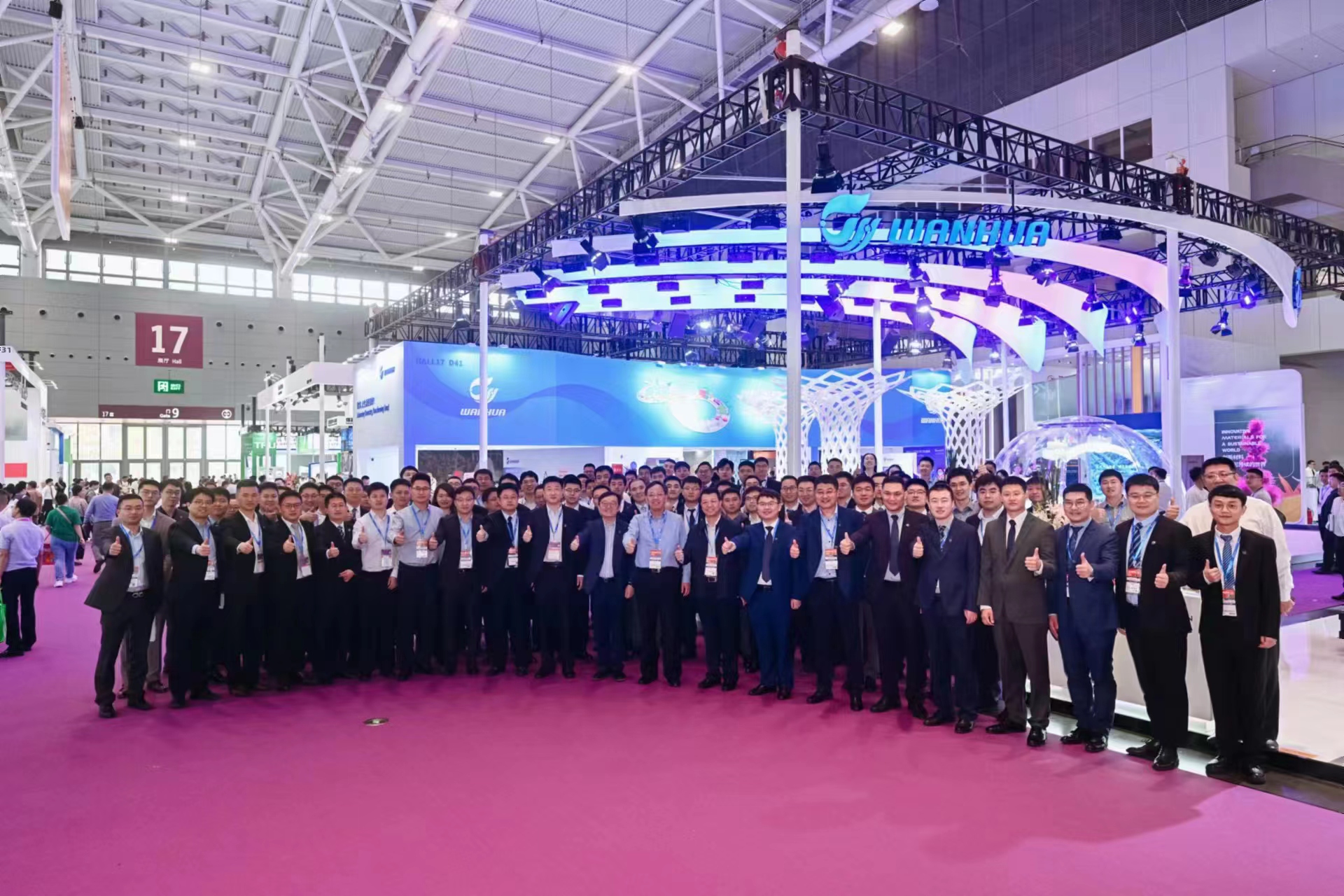 bifa·必发(中国)唯一官方网站