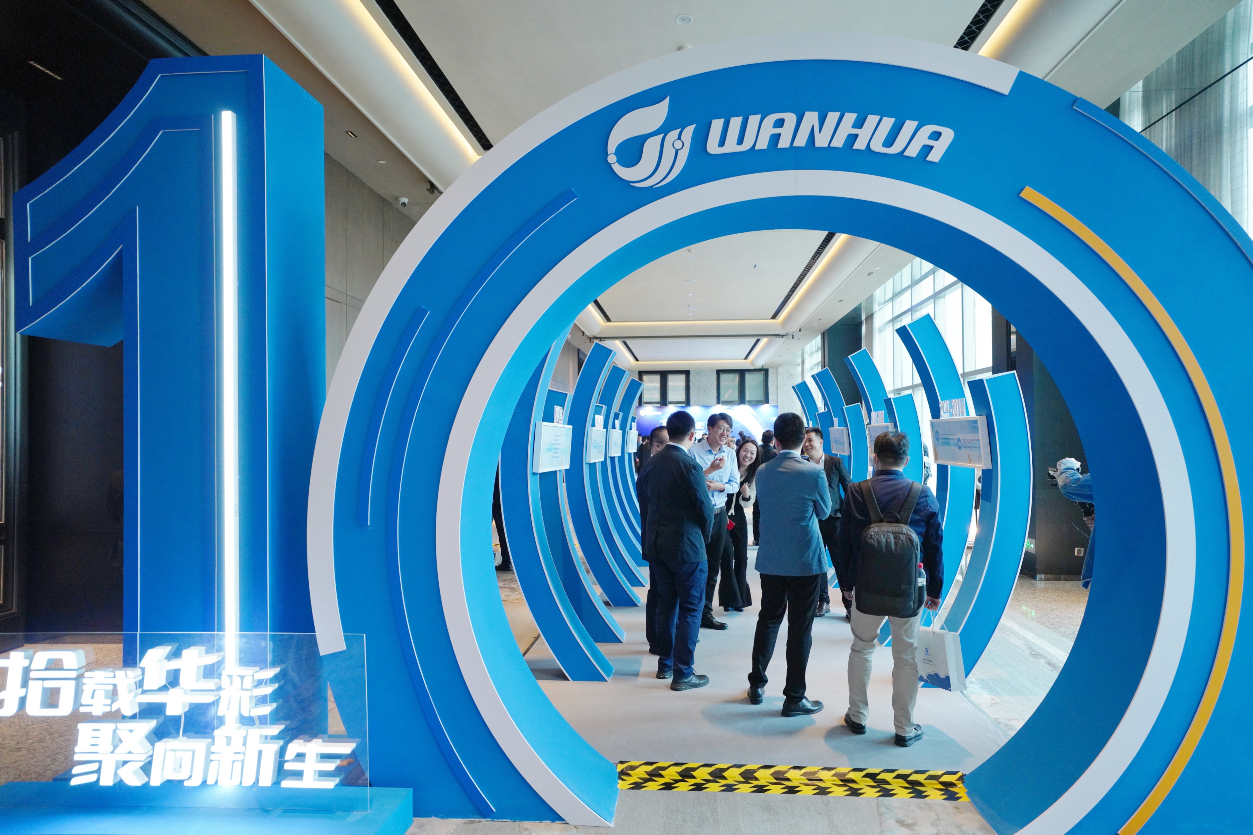 bifa·必发(中国)唯一官方网站