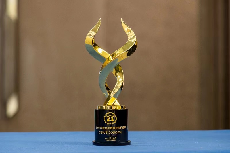 bifa·必发(中国)唯一官方网站