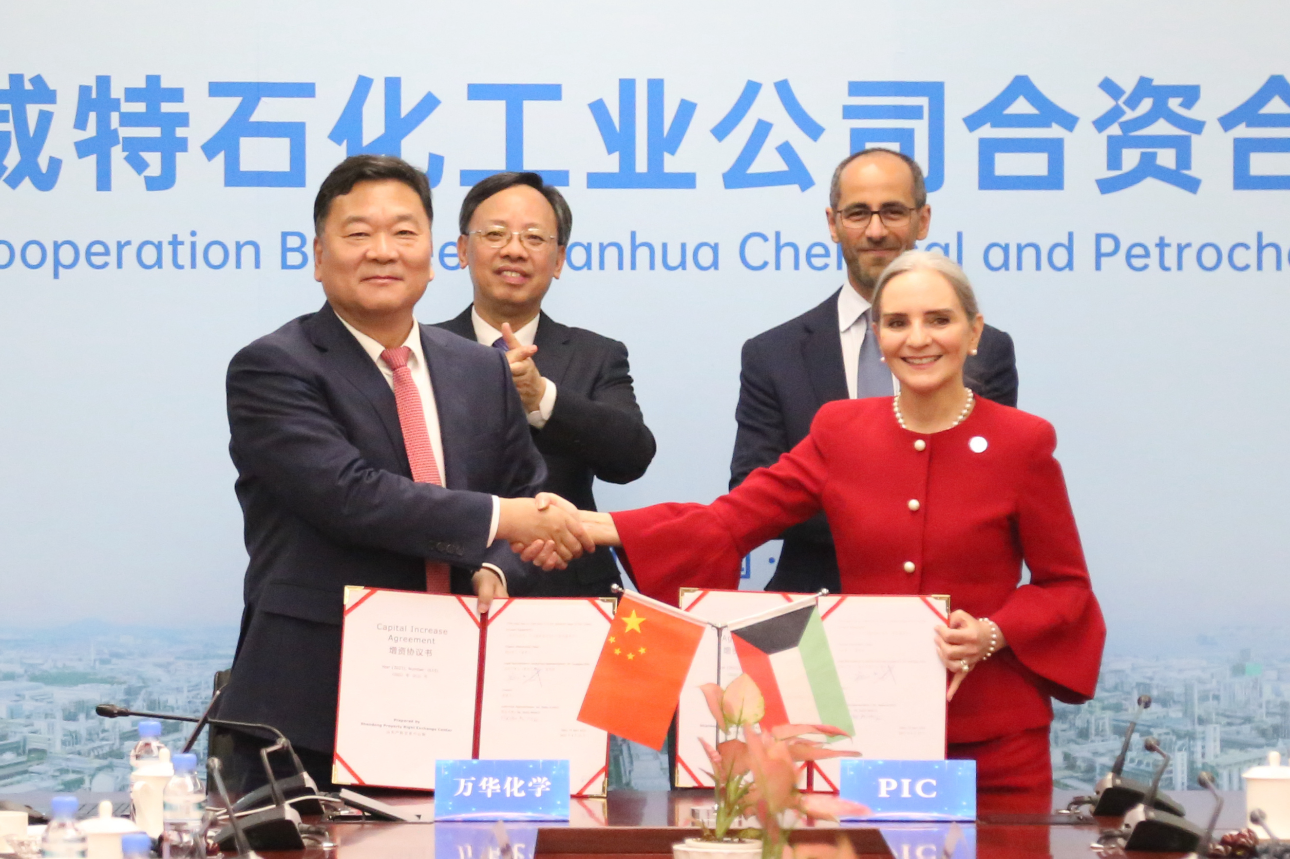 bifa·必发(中国)唯一官方网站