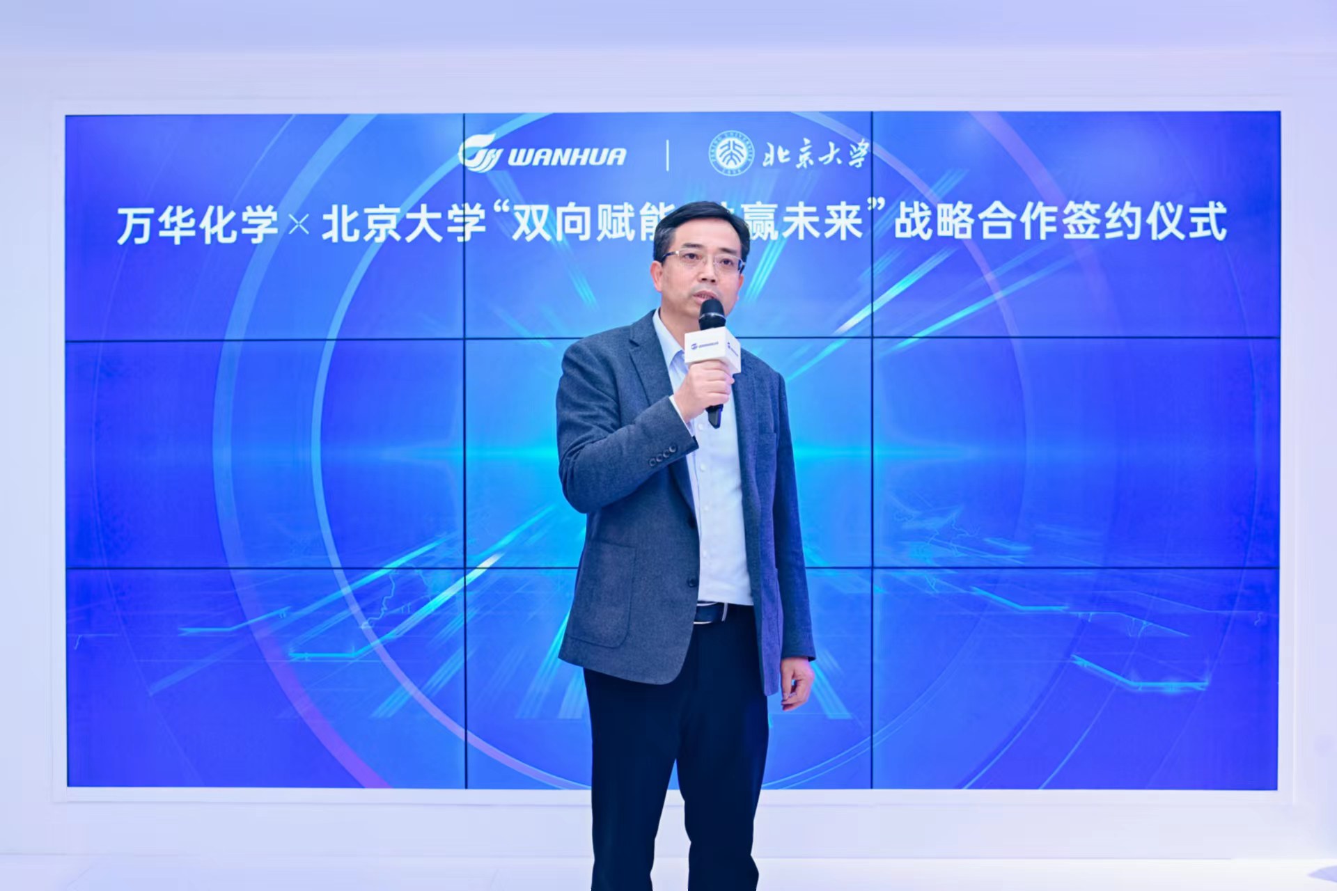 bifa·必发(中国)唯一官方网站