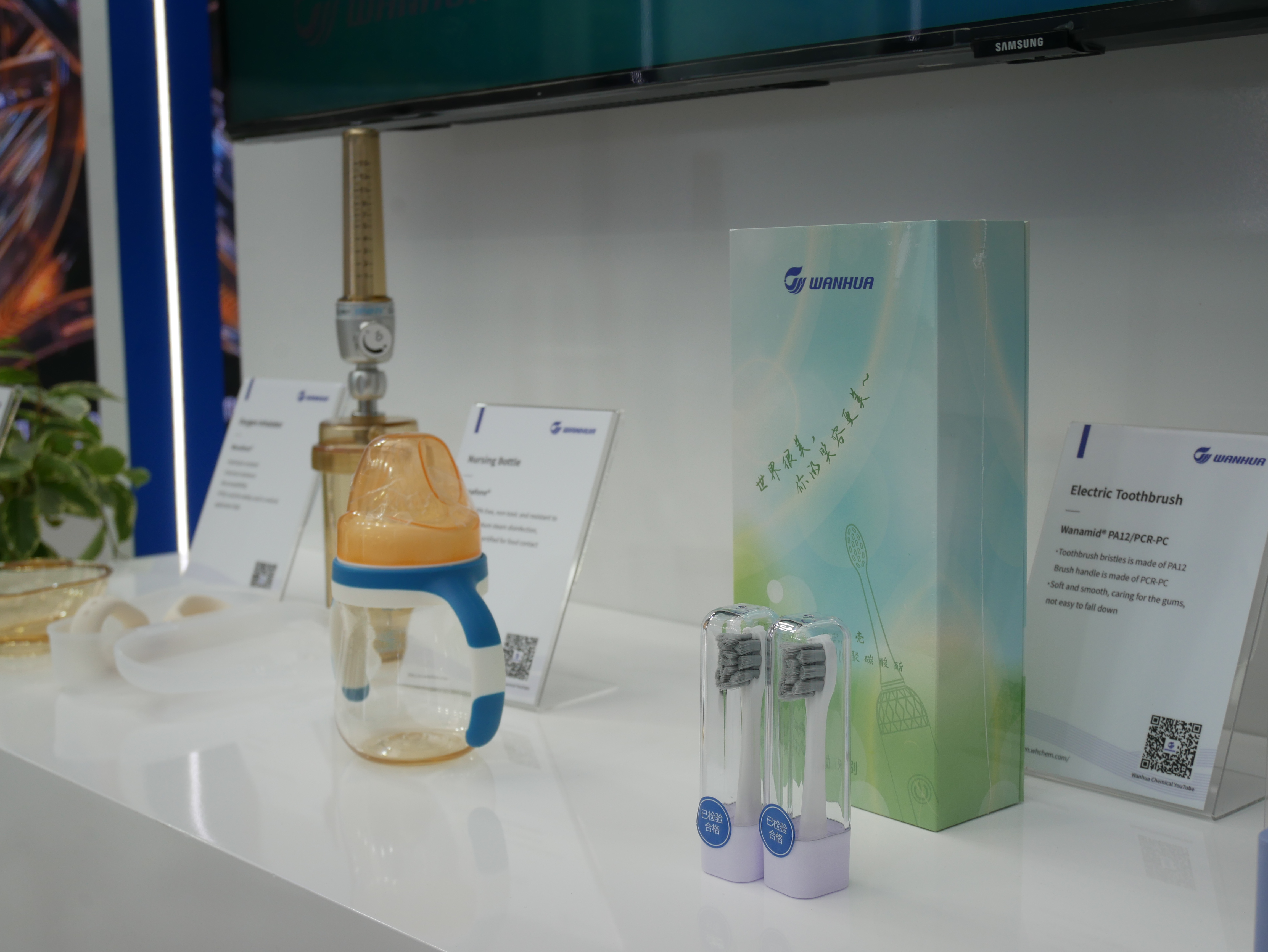 bifa·必发(中国)唯一官方网站