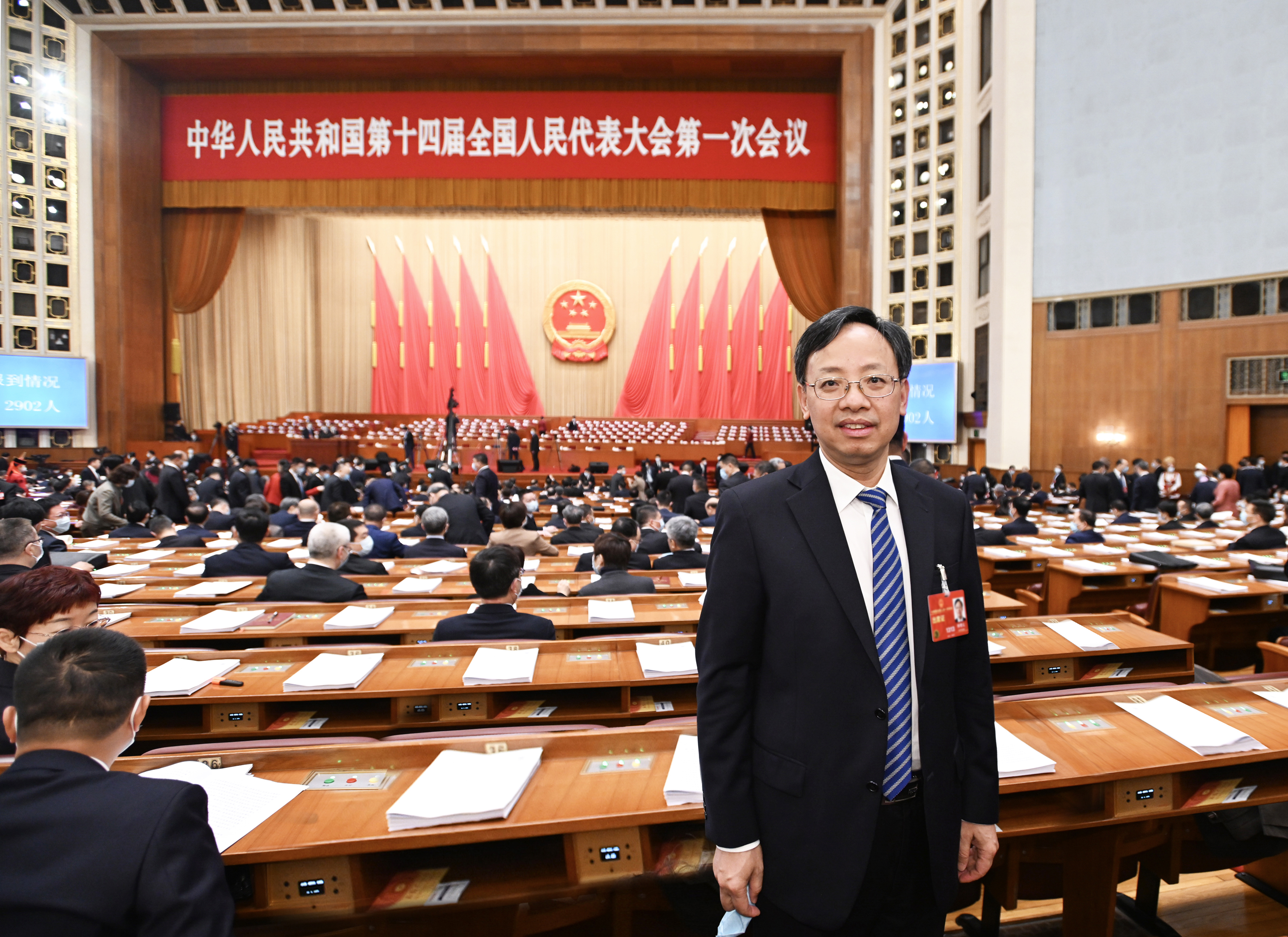 bifa·必发(中国)唯一官方网站