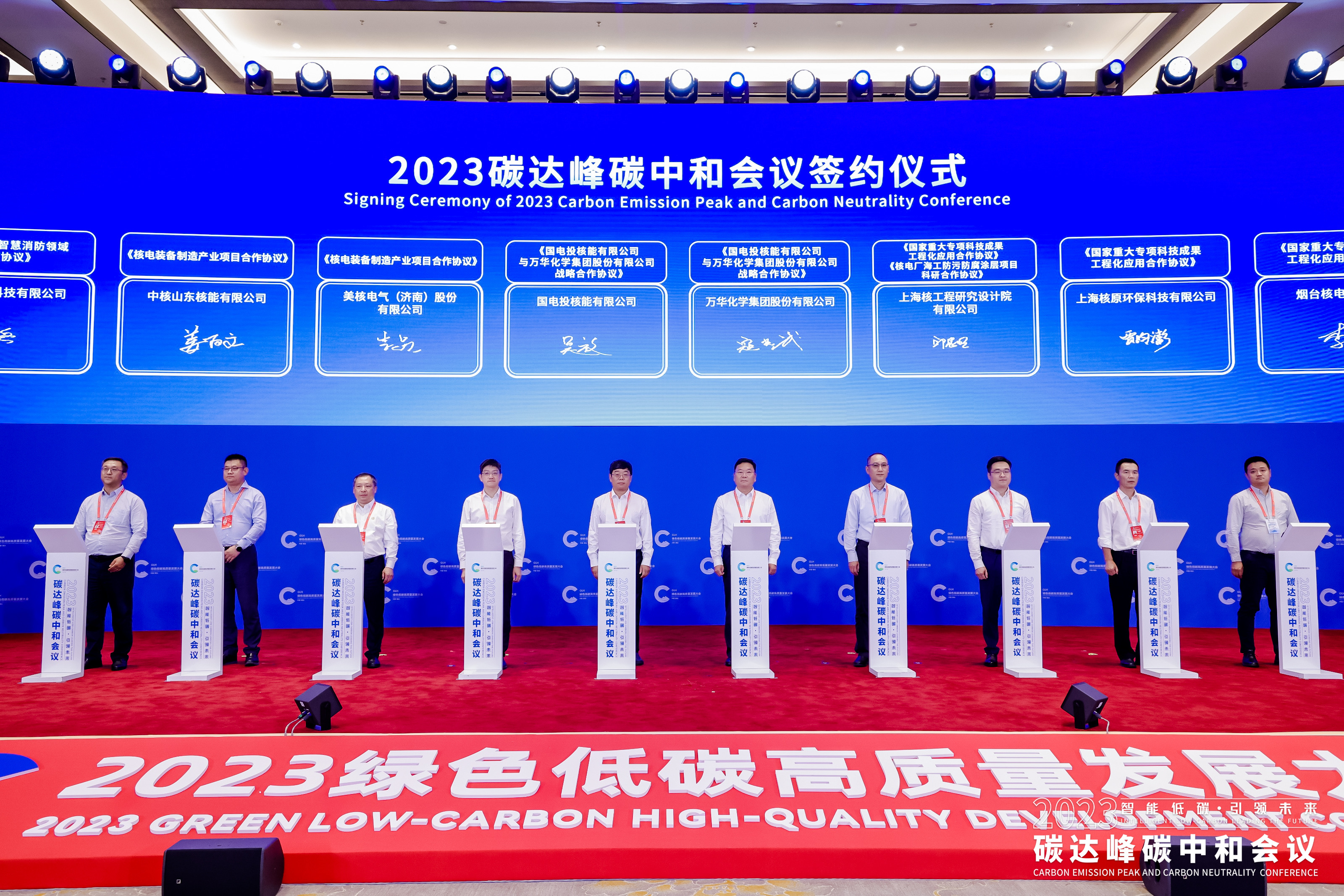 bifa·必发(中国)唯一官方网站