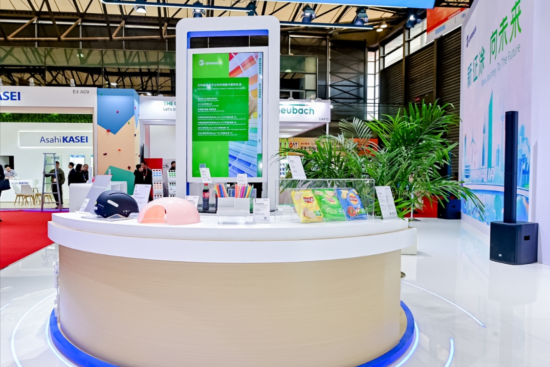 bifa·必发(中国)唯一官方网站