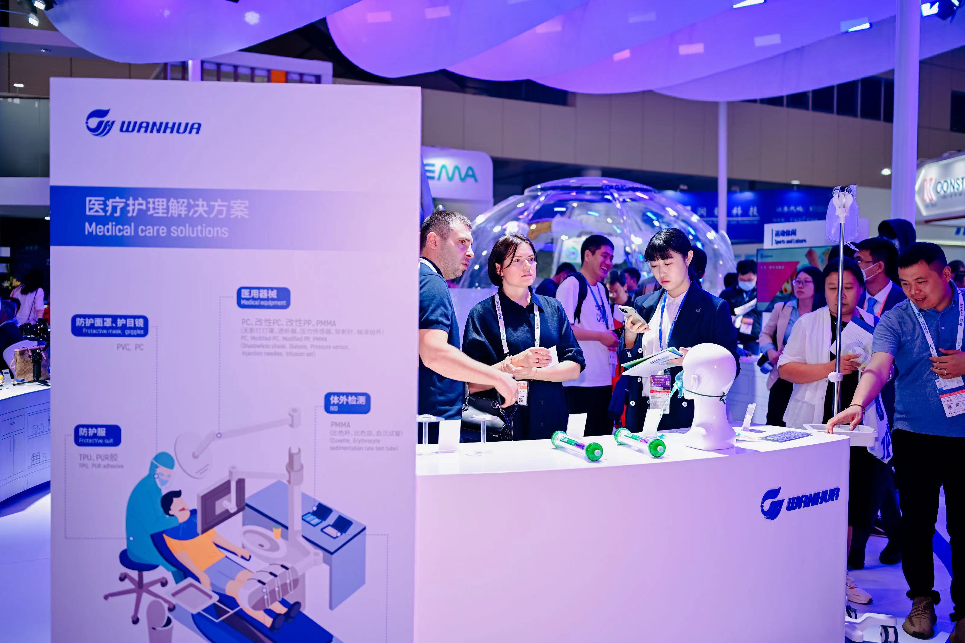 bifa·必发(中国)唯一官方网站